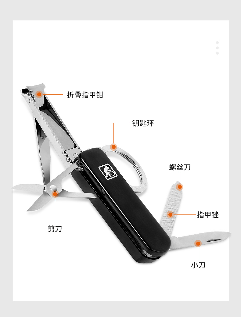 ED6001系列_10.jpg